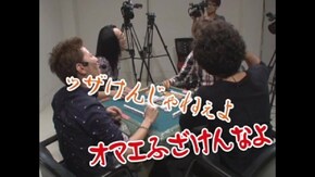 第5話【後半戦】