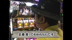 第51話