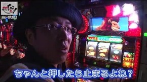 第76話 パチスロ獣王 王者の帰還 パチスロ攻殻機動隊S.A.C. パチスロ北斗の拳 転生の章