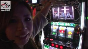 第77話 パチスロ攻殻機動隊S.A.C. パチスロ北斗の拳 転生の章