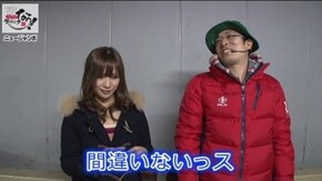 第85話 主役は銭形2 吉宗