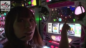 第97話 SLOT魔法少女まどか☆マギカ パチスロサムライチャンプルー流転輪廻 パチスロ仮面ライダーUNLIMITED