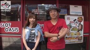 第100話 パチスロ マクロスフロンティア2 B-MAX