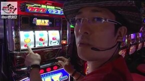 第102話 パチスロ マクロスフロンティア2 B-MAX