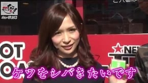 第117話 シンデレラブレイド2 スロット バットマン