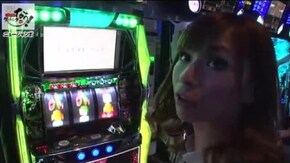 第133話 パチスロ化物語 沖ドキ!