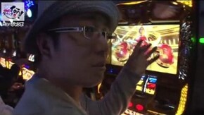 第144話 ミリオンゴッド‐神々の凱旋‐ パチスロ黄門ちゃま 喝