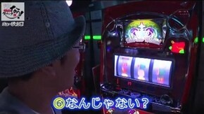 第146話 クイーンハナハナ‐30 パチスロ黄門ちゃま 喝