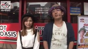 第164話 パチスロ北斗の拳 強敵 サンダーVリボルト