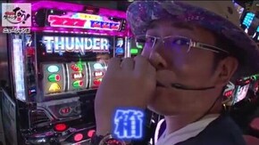 第165話 パチスロ北斗の拳 強敵 サンダーVリボルト