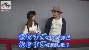 第168話 パチスロ北斗の拳 強敵 煩悩BREAKER禅