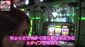 第172話 パチスロ マクロスフロンティア2 Bonus Live ver. ジャッカスチーム