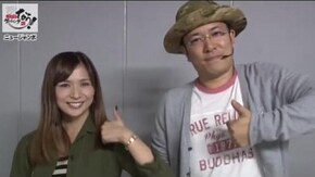 第173話 パチスロ マクロスフロンティア2 Bonus Live ver. ゴーゴージャグラーKK