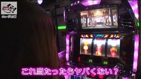 第176話 パチスロ北斗の拳 転生の章 戦国パチスロ花の慶次~戦極めし傾奇者の宴~