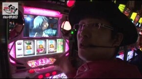 第179話ハナビ バジリス~甲賀忍法帖~絆 SLOT魔法少女まどか☆マギカ