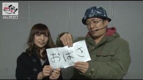 第191話 パチスロ ガールズ&パンツァー マイジャグラーIII