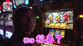 第194話 ミリオンゴッド‐神々の凱旋‐
