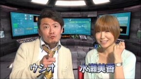 第202話