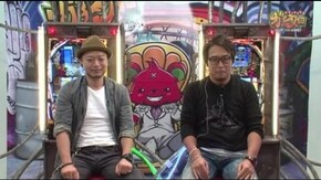 第219話