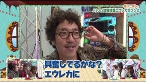 第221話