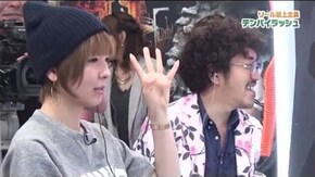 第251話 テンパイラッシュ