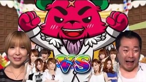 第266話 押忍!サラリーマン番長