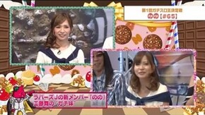 第269話