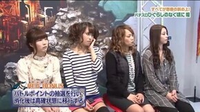 第274話 パチスロひぐらしのなく頃に煌