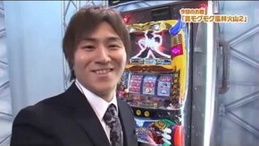 スロット攻略センターガチスロ ~必見!!設定の判別論~ 第5話 真モグモグ風林火山2