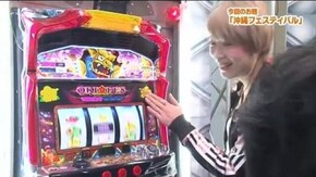 スロット攻略センターガチスロ ~必見!!設定の判別論~ 第17話 沖縄フェスティバル‐30