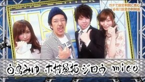 スロット攻略センターガチスロ ~必見!!設定の判別論~ 第21話 ガン×ソード