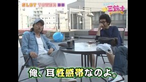 第10話