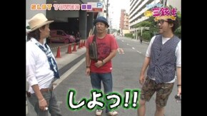 第11話