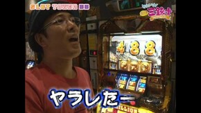 第14話