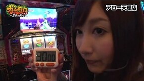 第6話 パチスロ北斗の拳 転生の章 パチスロラブ嬢 ジャグラーガールズ パチスロ交響