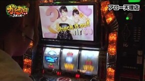第9話 ぱちスロAKB48 テイルズ オブ デスティニー