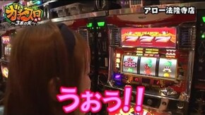 第25話 パチスロ モンキーターンII パチスロ北斗の拳 転生の章 ニューアイムジャグラーEX