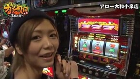 第35話 麻雀格闘倶楽部 パチスロ北斗の拳 転生の章 ニューアイムジャグラーEX