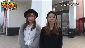 第39話 シンデレラブレイド2 パチスロ バーストエンジェル 押忍!サラリーマン番長 アイムジャグラーAPEX ニューアイムジャグラーEX