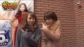 第44話 麻雀格闘倶楽部 シンデレラブレイド2 パチスロ大海物語withT-ARA ニューアイムジャグラーEX