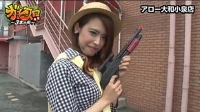 第60話 パチスロ攻殻機動隊S.A.C. バジリスク~甲賀忍法帖~絆