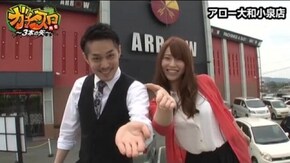 第66話 パチスロ攻殻機動隊S.A.C. パチスロ黄門ちゃま 喝 押忍!サラリーマン番長 ハナビ