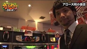 第69話 パチスロ ゴッドイーター ジャッカスチーム ハナビ ニューパルサーデラックス
