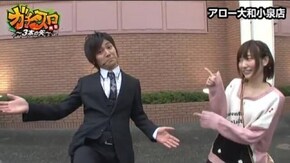 第78話 バジリスク~甲賀忍法帖~絆 パチスロ北斗の拳 強敵 ニューアイムジャグラーEX
