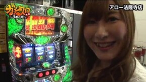 第86話 パチスロ北斗の拳 強敵 パチスロ北斗の拳 転生の章 ハッピージャグラーVII