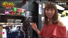 第98話 ぱちスロ テラフォーマーズ バジリスク~甲賀忍法帖~絆 ハッピージャグラーVII ニューアイムジャグラーEX ハナビ