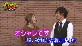 第111話 パチスロ北斗の拳 修羅の国篇 パチスロ北斗の拳 転生の章 ハナビ パチスロラブ嬢 ニューアイムジャグラーEX