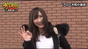 第114話 パチスロBLOOD+ 二人の女王 パチスロ化物語 ハナビ ニューアイムジャグラーEX-KT