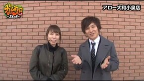 第120話 ハナビ パチスロ北斗の拳 修羅の国篇 ニューアイムジャグラーEX