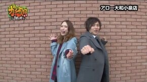 第123話 パチスロ北斗の拳 修羅の国篇 バジリスク~甲賀忍法帖~絆 ニューアイムジャグラーEX-KT パチスロ黄門ちゃま 喝